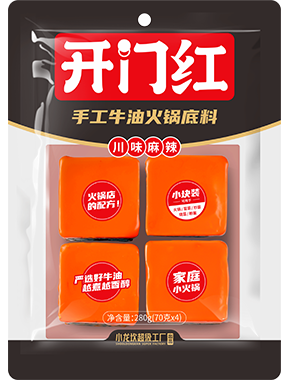 手工牛油火锅底料-颗粒装